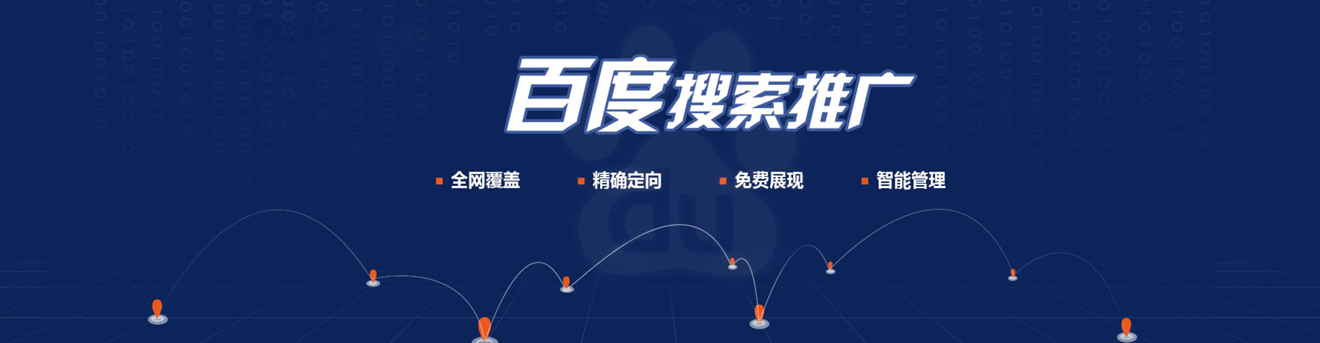 马山小红书信息流
