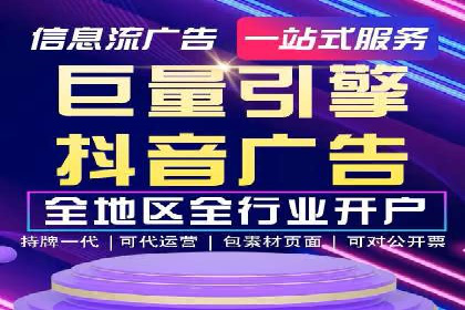 某品牌通过SEM关键词实现品牌推广的实战案例